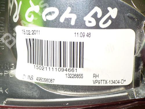 Right taillight OPEL INSIGNIA A Sports Tourer (G09) 2.0 CDTI (35) | BP6610662C35 