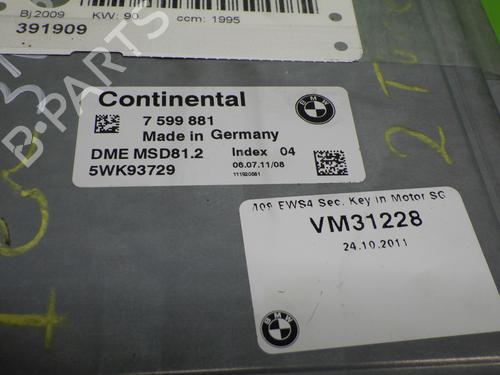 Control unit BMW 1 (E81) 116 i | BP12604361M11 