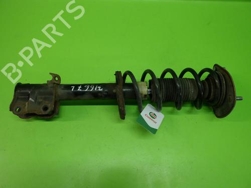Left front shock absorber MITSUBISHI COLT VI (Z3_A, Z2_A) 1.3 (Z21A) | BP17760833M16 