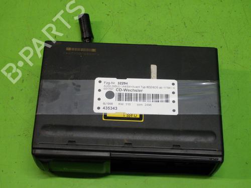 Used Electronic module AUDI A4 B5 Avant (8D5) 2.5 TDI quattro (150 hp) 29872857