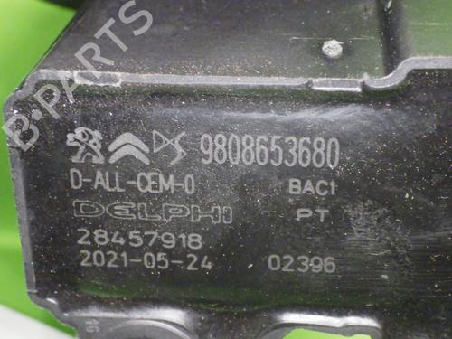 Ignition coil OPEL GRANDLAND / GRANDLAND X (A18, P1UO) 1.2 (75) | BP16893843M94 
