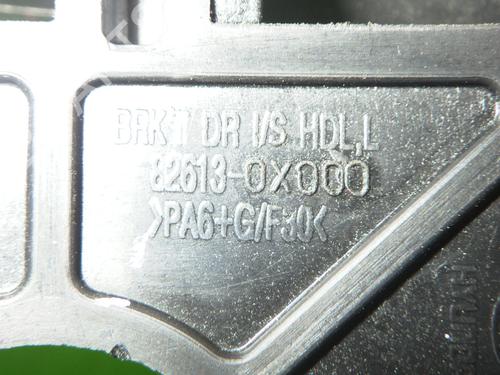 Front left interior door handle HYUNDAI i10 I (PA) 1.1 | BP14738200I13 