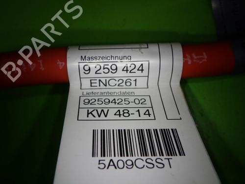 Control unit BMW 3 Touring (F31) 318 d | BP18122942M11 