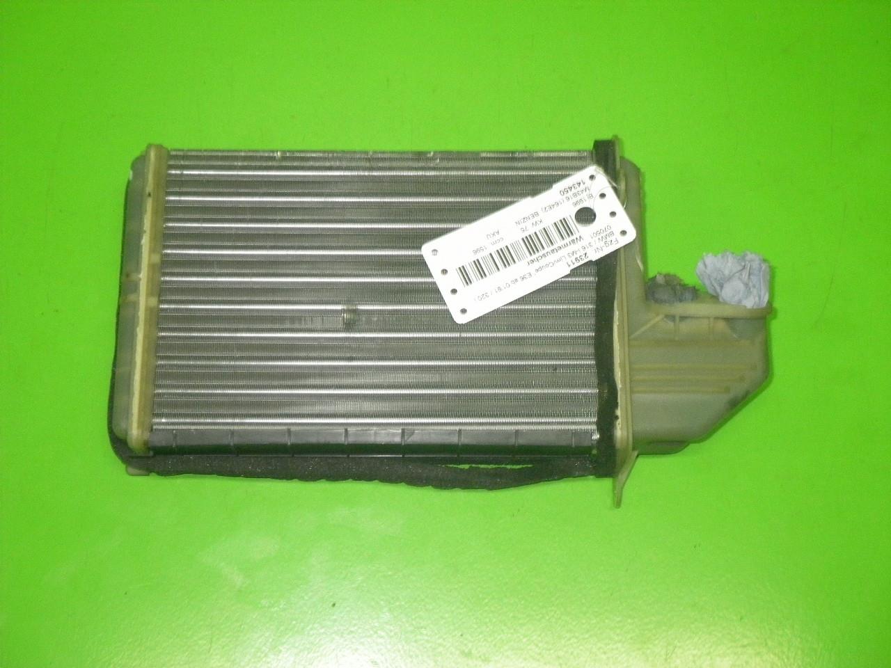 Intercooler BMW 3 Coupe (E36) 316 i 6344742 BParts