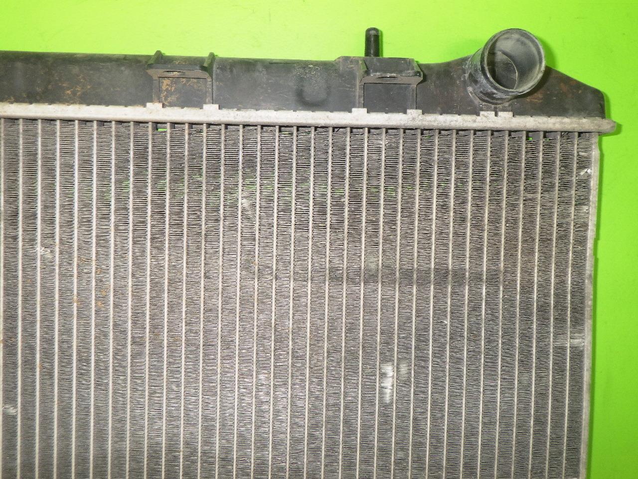 Primera Radiator Water radiator NISSAN PRIMERA Traveller (W10) 2.0 i 6339447 | B-Parts