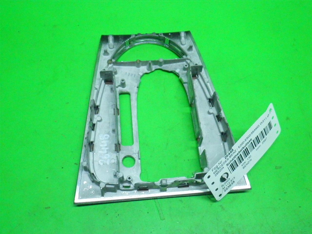 Automatic gearbox selector MERCEDESBENZ ECLASS (W211) E 240 (211.061