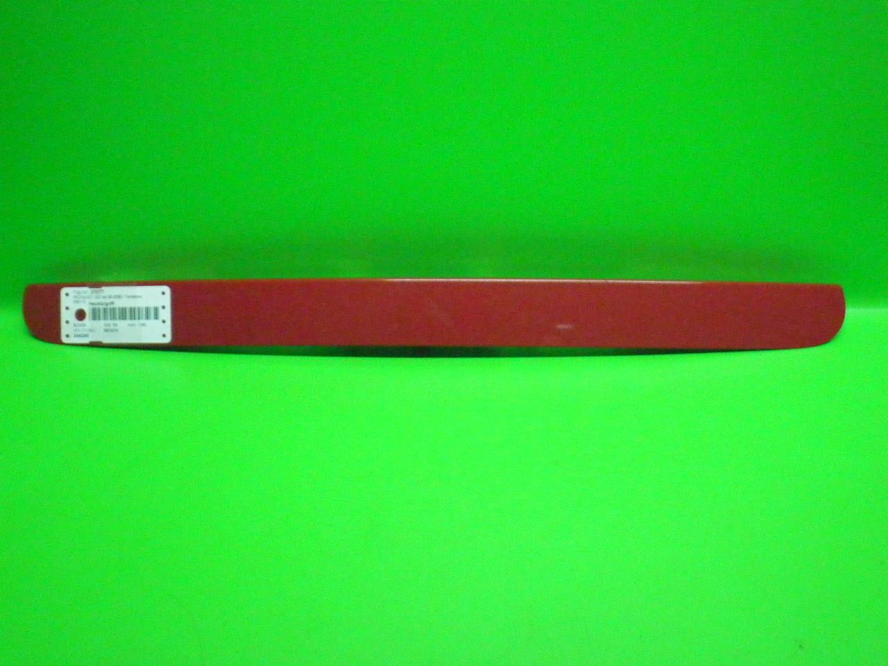 Tailgate handle PEUGEOT 207 SW (WK_) 1.4 PEUGEOT: 8742L0 | B-Parts