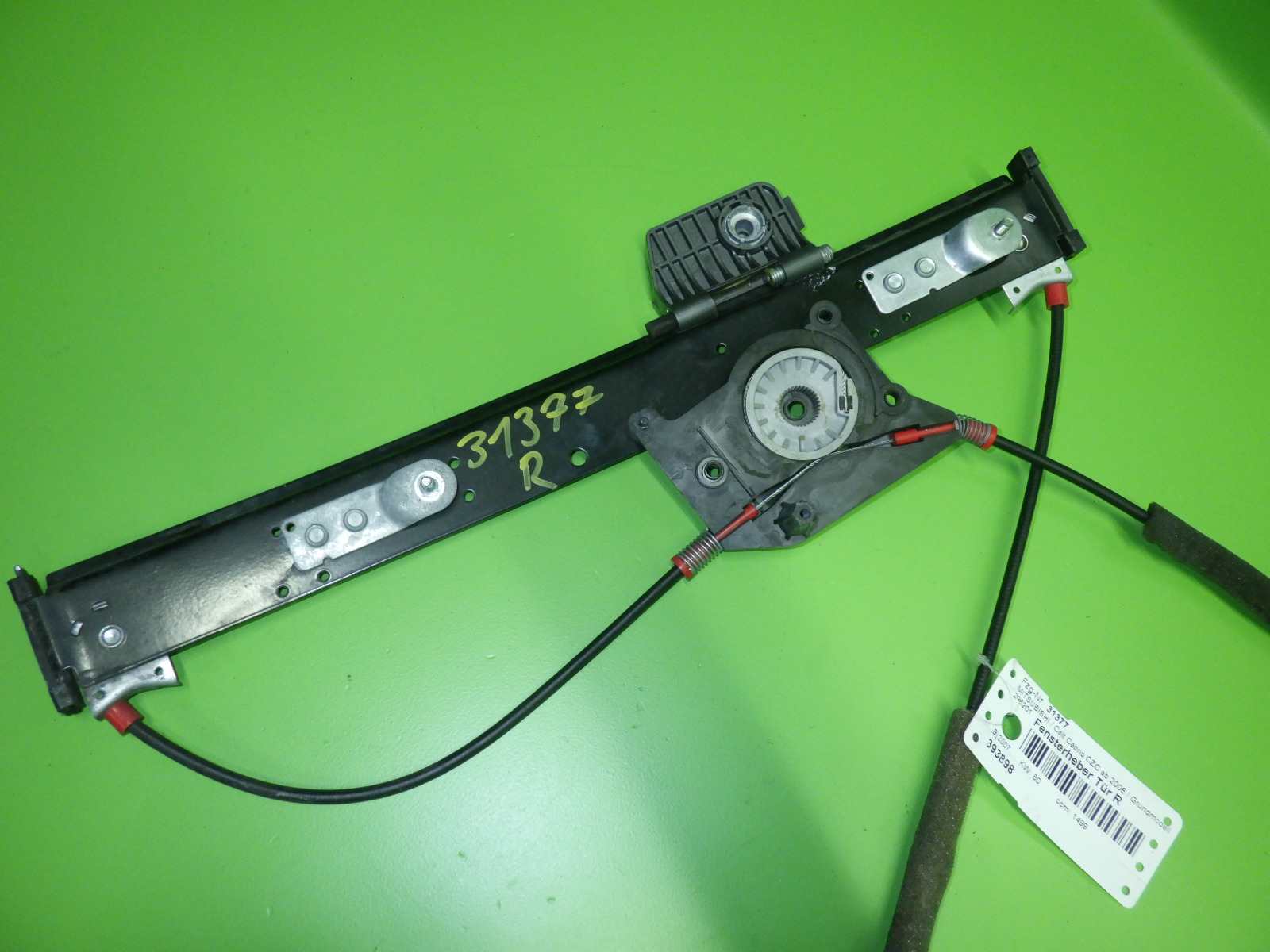 Diode laser haute puissance jusqu’à 150 W à 976, 915 ou 808 nm | Diodes