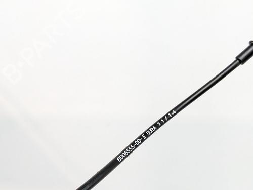 Zamek drzwi przednich prawych TESLA MODEL S (5YJS) 85 | BP29693446C97