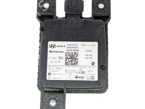 Elektronisk modul HYUNDAI KONA (OS, OSE, OSI) EV (204 hp) 29689361