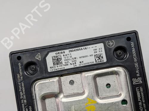 Elektronisk modul NISSAN ARIYA (FE0) EV | BP29689156M83