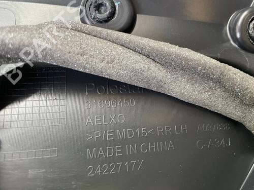 Rear left panel POLESTAR POLESTAR 2 (534) EV | BP32378037C60 