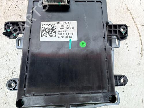 Andre MG MG 5 Estate EV | BP32653838O1 