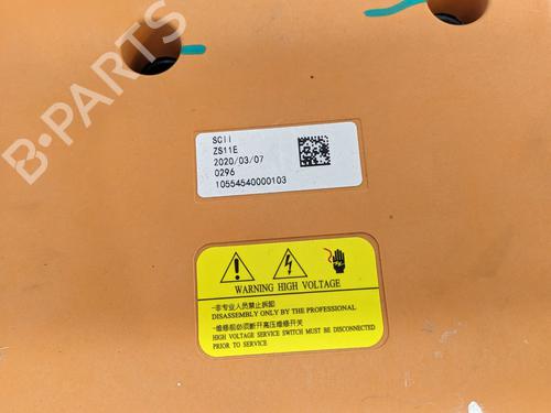 Andre MG MG ZS SUV (AZS1) EV (CSA7001) | BP29692835O1