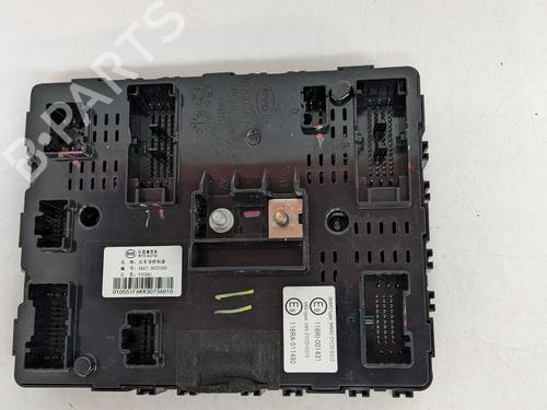 Elektronische module BYD SEAL EV AWD | BP30165015M83
