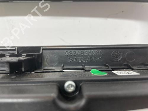 Annen VAUXHALL MOKKA MOKKA-e (76) | BP29694407O1