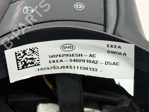 Volant BYD SEAL EV | BP30741088C49 