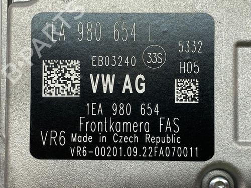 Andre VW ID.3 (E11, E12) Pro | BP29690700O1 