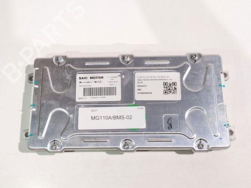 Module électronique MG MG ZS SUV (AZS1) EV (CSA7001) (143 hp) 29688489