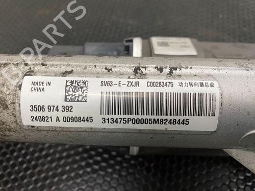 Lenkgetriebe MAXUS EDELIVER 9 Van Electric (SV63C, SV63D) | BP29692647M22 