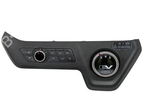 Motorhjelm MAXUS eDELIVER 3 Van Electric (SV3C) (122 hp) 29689296
