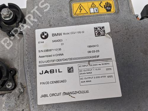 Elektronisk modul BMW i4 (G26) eDrive40 | BP29689571M83