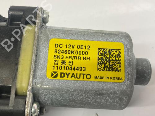 Rudehejsemotor bagstkærm højre KIA SOUL III (SK3) E-SOUL | BP29690295E22