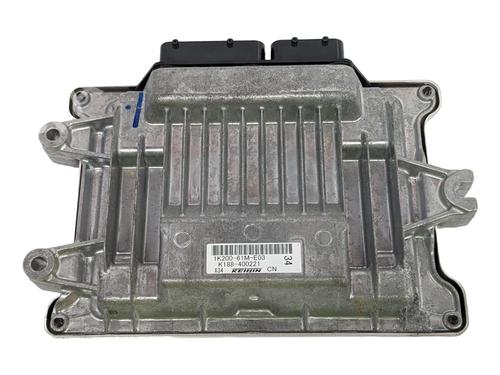 Elektronische module HONDA e (ZC7_) Electric Advance (ZC7) (154 hp) 29690173