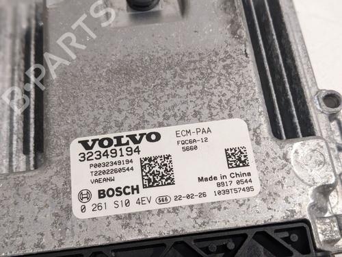 Computer motormanagement POLESTAR POLESTAR 2 (534) EV | BP29688975M57