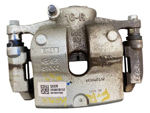 Used Right front brake caliper HYUNDAI KONA (OS, OSE, OSI) EV (204 hp) 29693662