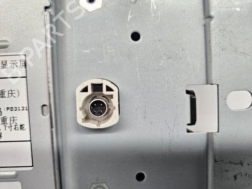 Andre MAXUS eDELIVER 3 Van Electric (SV3C) | BP29688459O1