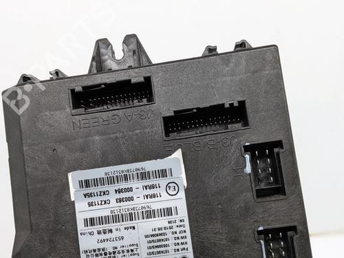 Module électronique MG MG ZS SUV (AZS1) 1.0 T-GDi | BP29691661M83 