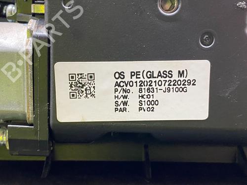 Soltak HYUNDAI KONA (OS, OSE, OSI) EV | BP29691893C124 