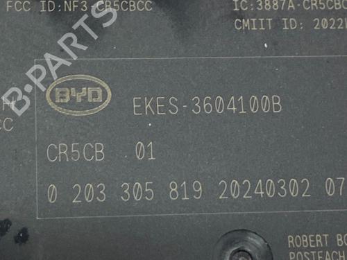 Module électronique BYD SEAL EV AWD | BP29694730M83 
