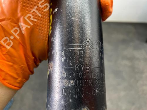 Højre bagtil støddæmper VAUXHALL VIVARO C Van (K0) VIVARO-E | BP29693965M19 