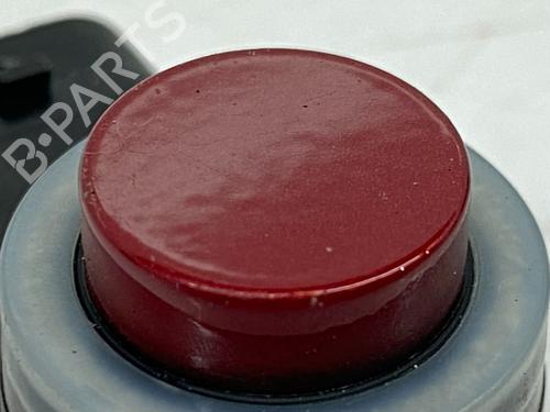 Elektronisk sensor VAUXHALL CORSA Mk V (F) 1.2 | BP29693109M84 