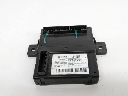 Module électronique MG MG ZS SUV (AZS1) EV (CSA7001) | BP29691548M83 