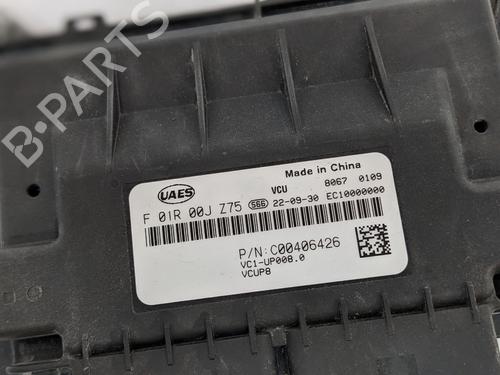 Electronic module MAXUS T90 EV | BP29694899M83 
