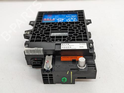 Batteri BYD SEAL EV AWD | BP30189818E11