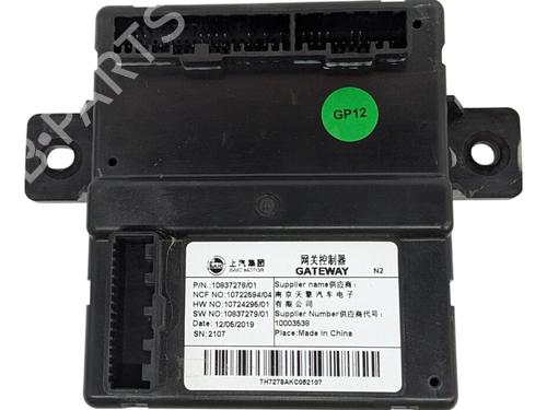 Module électronique MG MG ZS SUV (AZS1) EV (CSA7001) (143 hp) 29691541