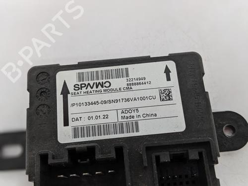 Elektronisk modul VOLVO XC40 (536) Recharge AWD | BP29693795M83