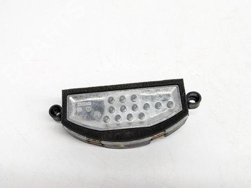 Electronic module VOLVO XC40 (536) Recharge | BP29692833M83