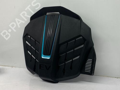 Topbeskyttelse HYUNDAI KONA (OS, OSE, OSI) 1.0 T-GDi | BP29691433M93