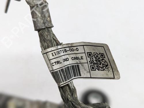 Electronic module TESLA MODEL 3 (5YJ3) EV AWD | BP29693589M83
