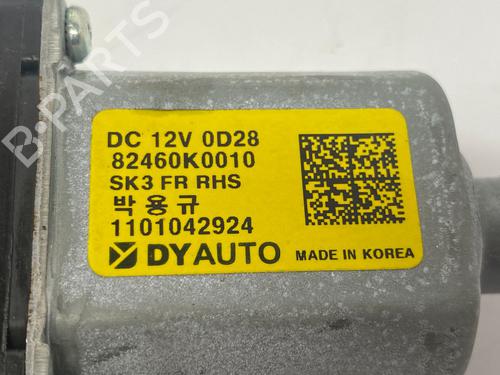 Rudehejsemotor forskærm højre KIA SOUL III (SK3) E-SOUL | BP29690296E20