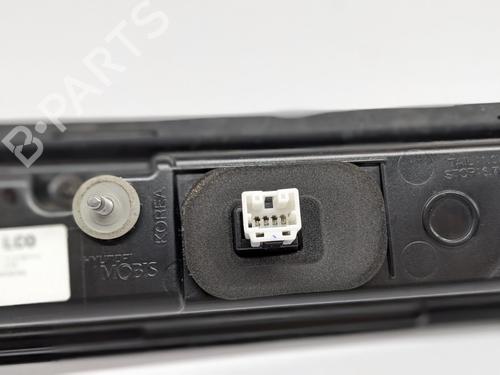 Andre KIA EV3 EV | BP29694659O1 