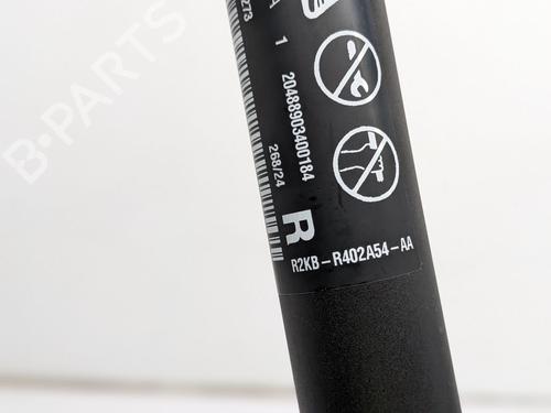 Siłownik klapy tylnej / bagażnika VW TIGUAN ALLSPACE (BW2, BJ2) 1.5 TSI | BP29693889C138