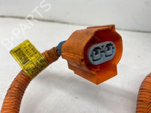 Inne HYUNDAI KONA (OS, OSE, OSI) EV | BP29693339O1 