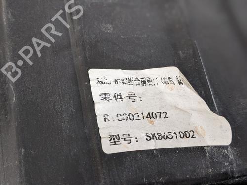 Scheinwerfer rechts MAXUS T90 EV | BP29694784C29