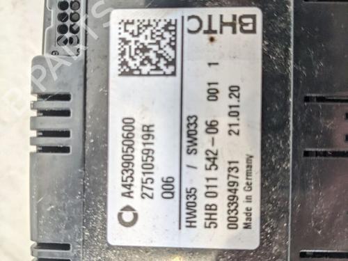 Other SMART FORFOUR Hatchback (453) 1.0 (453.042, 453.043) | BP29902757O1